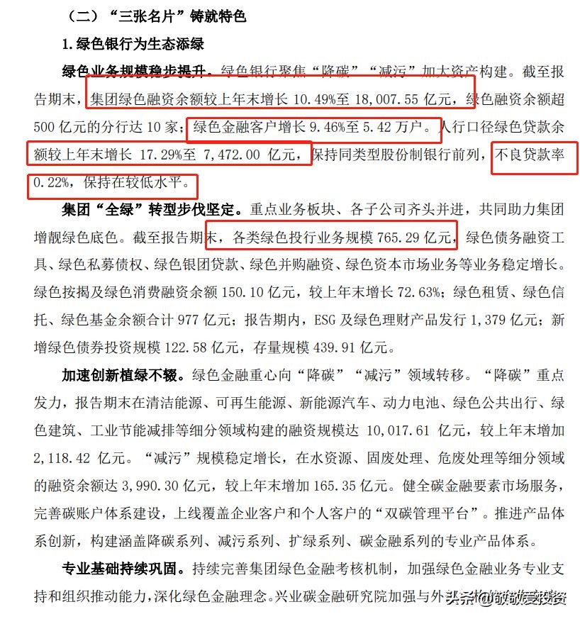 稳如老狗原创视频,稳如老狗全部小说