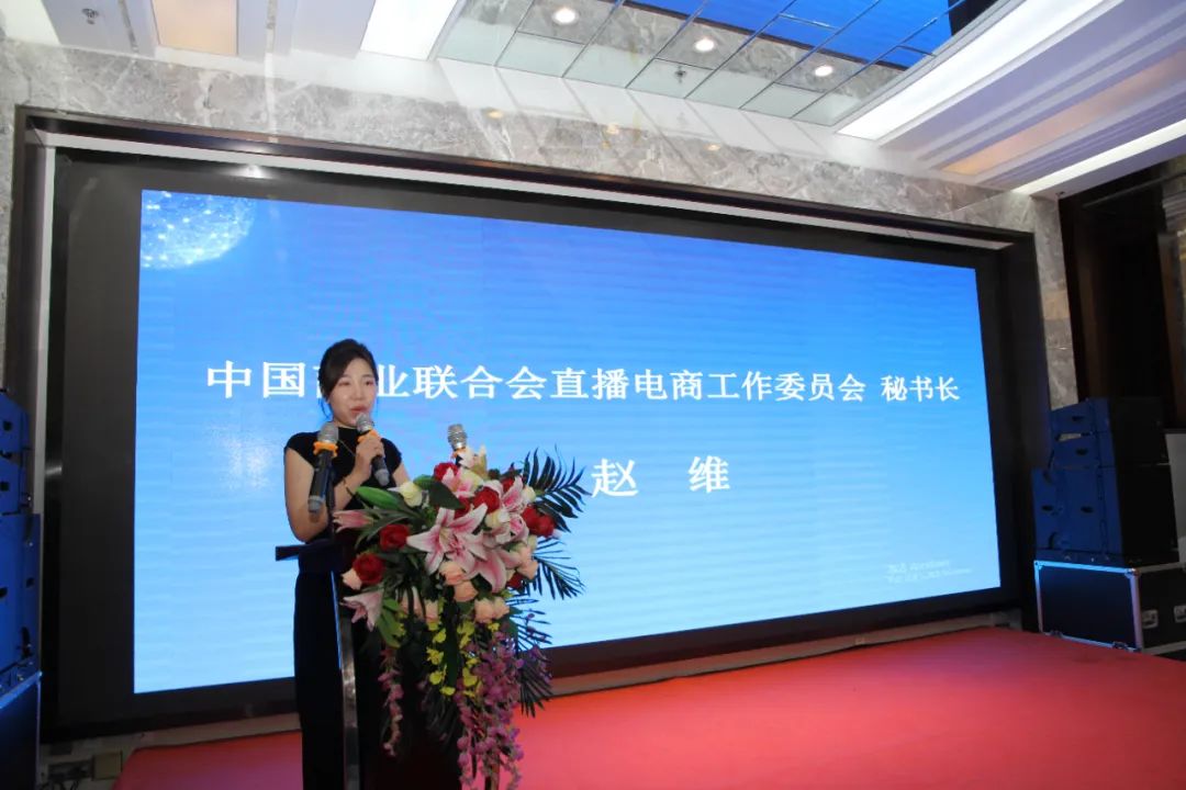 灞变笢鐪佽皟鍛冲搧鍗忎細,涓浗璋冨懗鍝佸崗浼氶叡娌逛笓涓氬鍛樹細