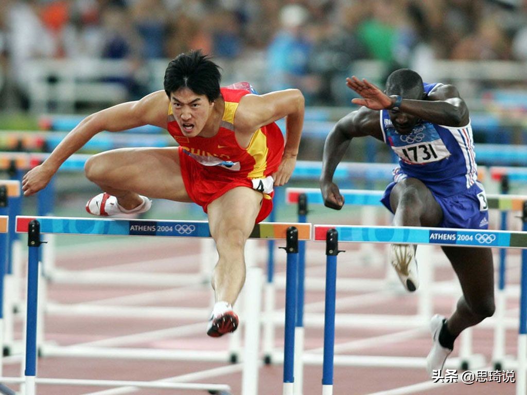 14年后再回头去看,刘翔如今怎样了