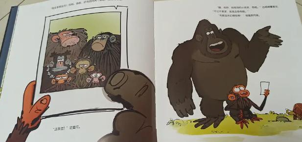 有个烦人的弟弟，该怎么办呢？