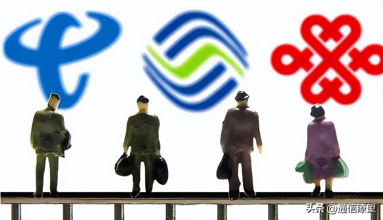 千兆光网概念,千兆光网的盛会