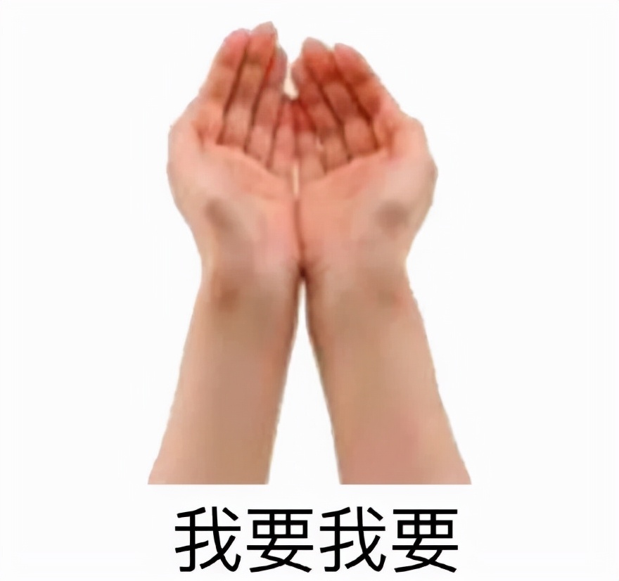 每一个花花公子，都会变成南极人