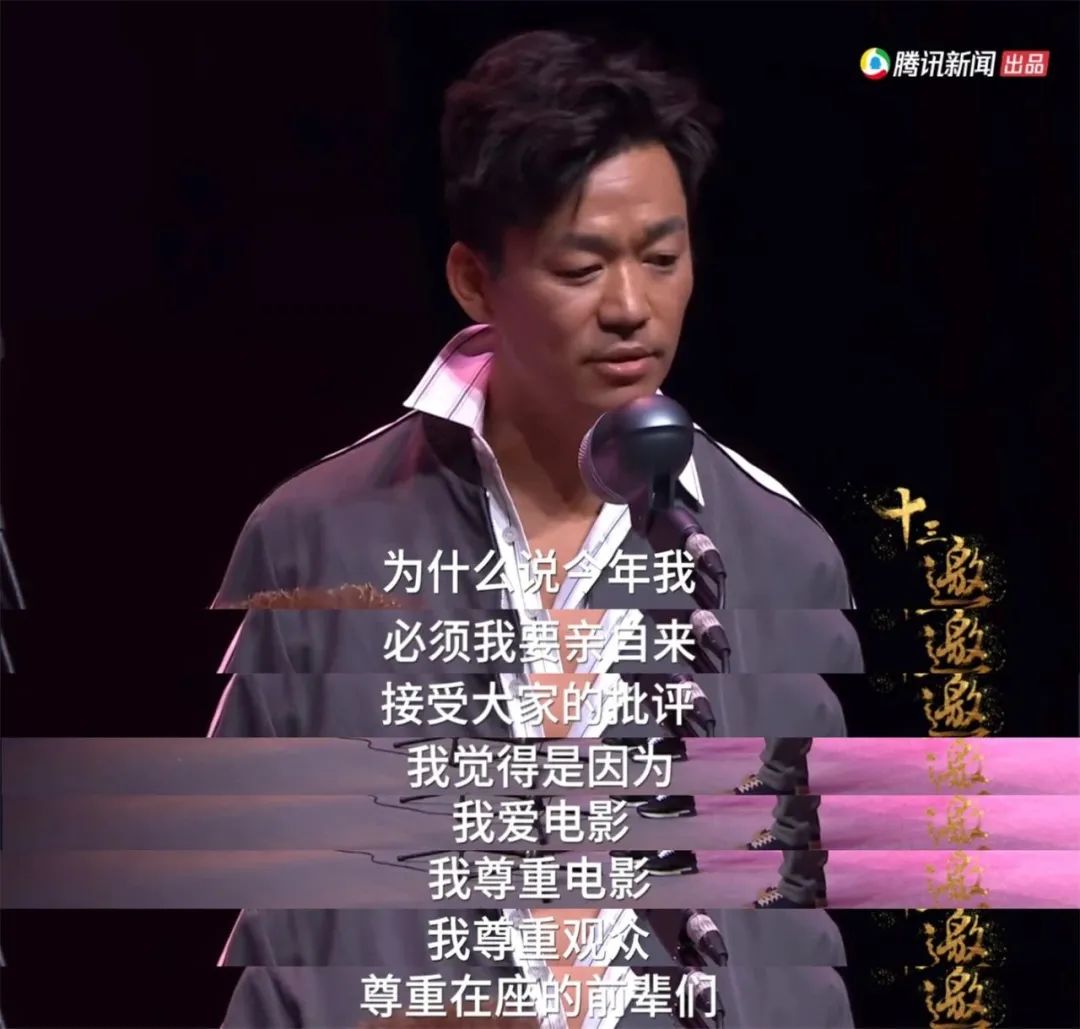 王宝强退出奔跑吧兄弟,王宝强退出娱乐圈了吗