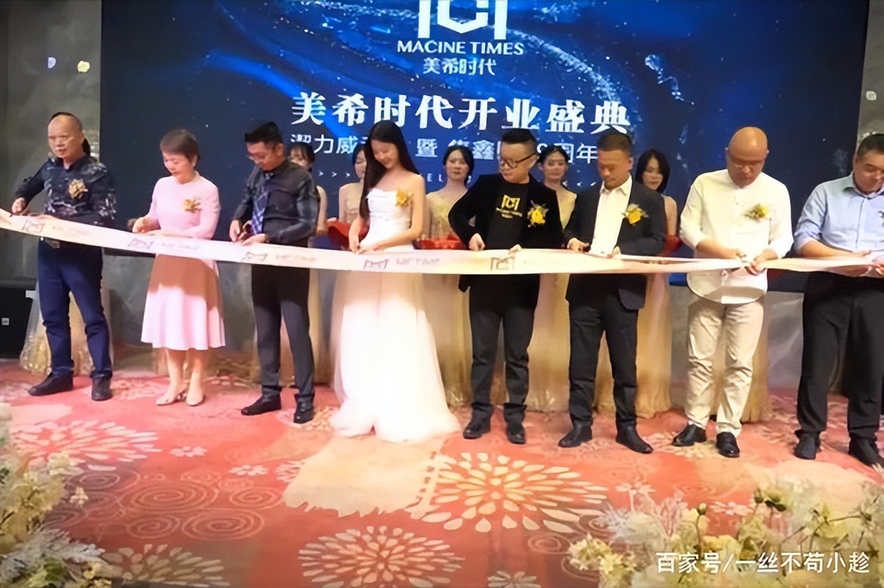 抖音90后网红富婆、日常养豹、出行包专机、到底是一种什么体验？