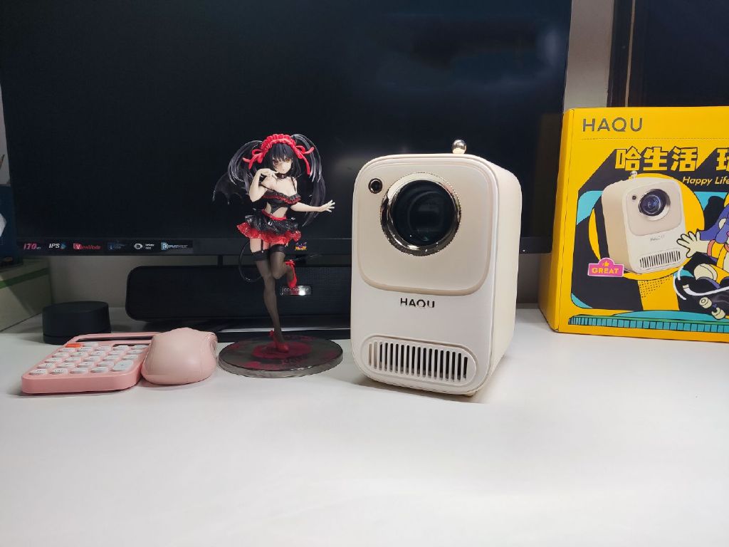 哈趣投影h2投影仪测评,千元投影玩转潮流尽在哈趣h2