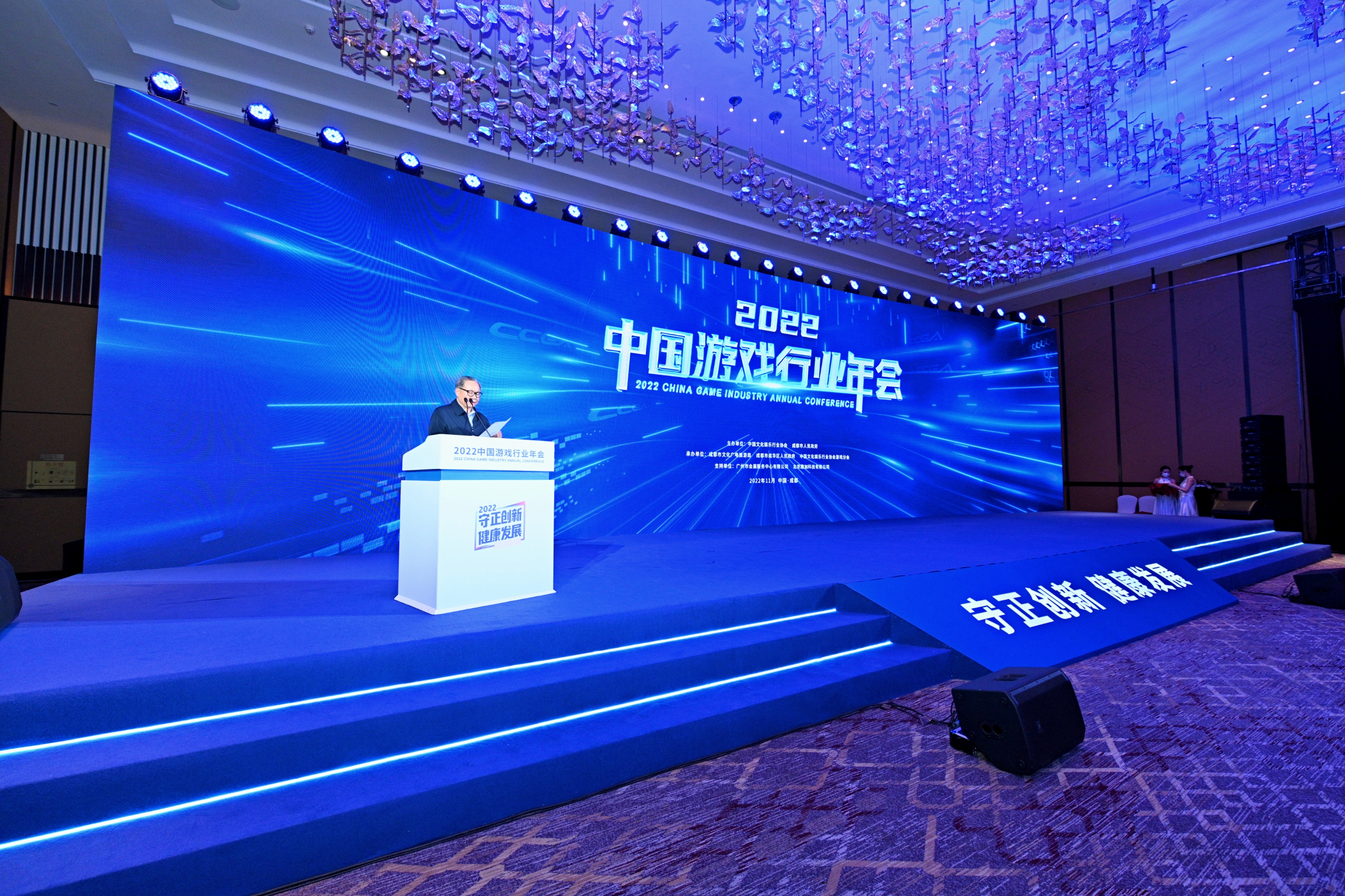 原始传奇手游称号,原始传奇手游最新公告