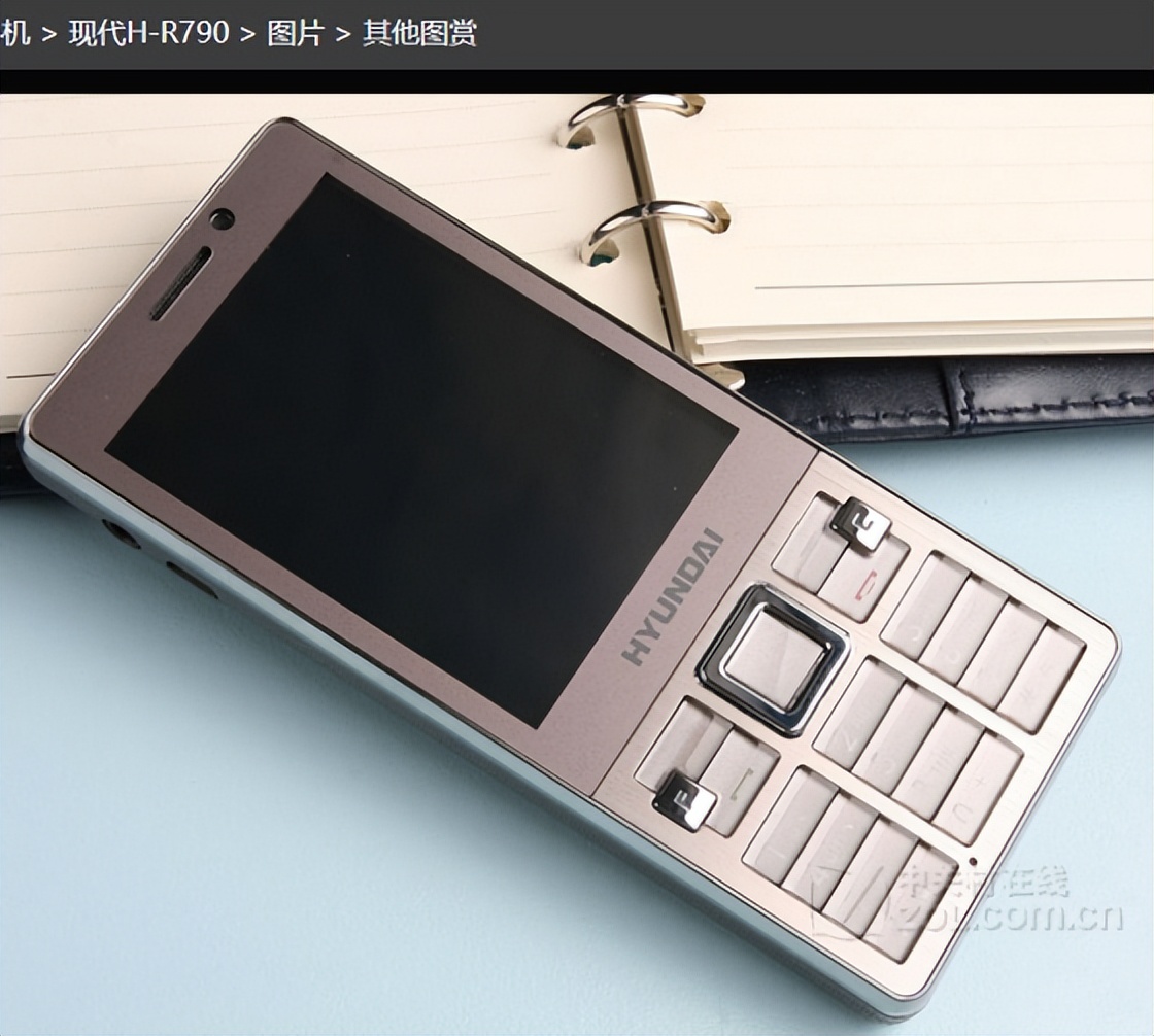 通信历史连载89-韩国之LG和现代手机在中国这些年