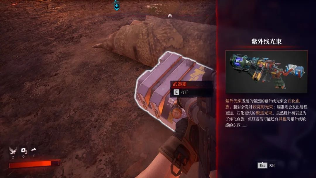 当沉浸式模拟碰上多人开放世界，《红霞岛》哪里走错了？