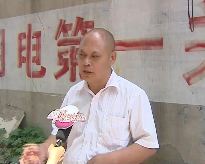 山东小伙被捅19刀凶手是谁,山东23岁小伙被捅19刀