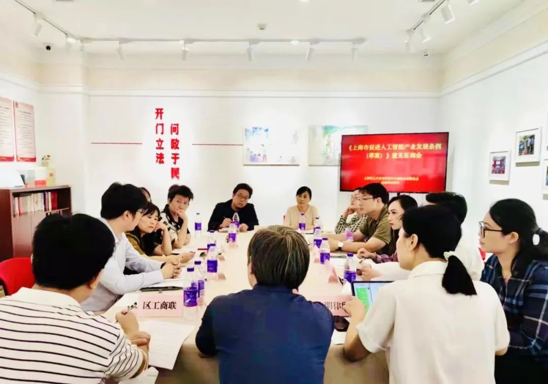 人工智能业界大佬,人工智能行业的大佬