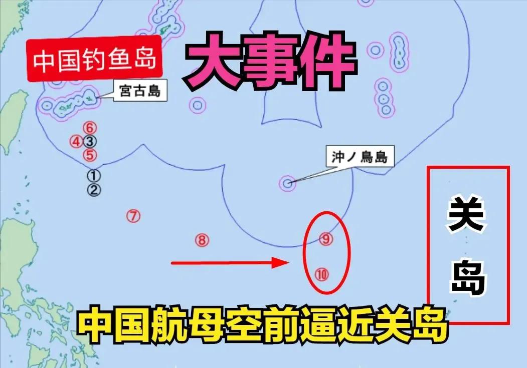 山东舰航母编队完成训练,山东舰航母赴南海训练正常安排