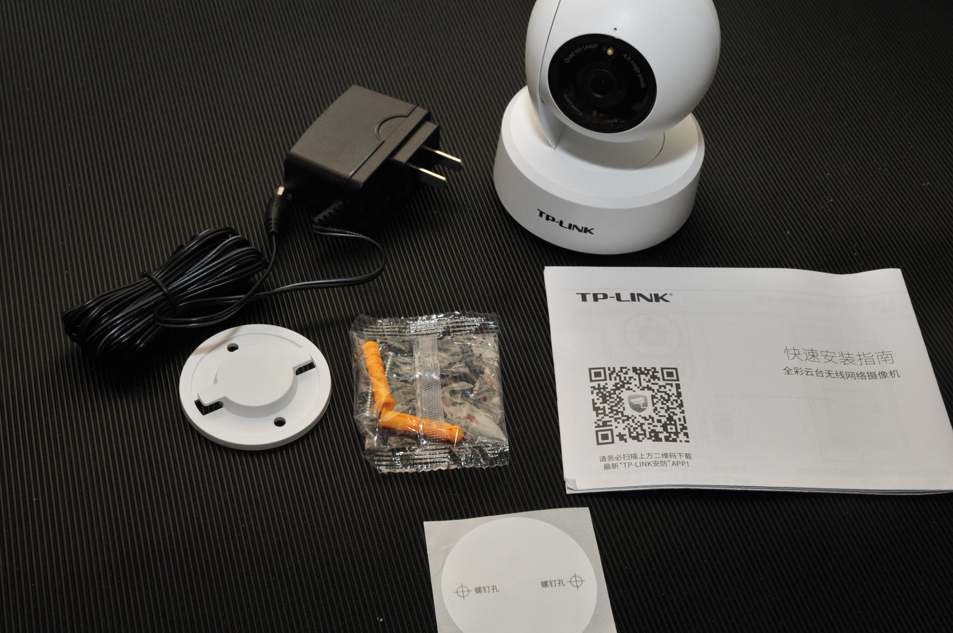 最新家用摄像头功能介绍,家用摄像头安全性排名