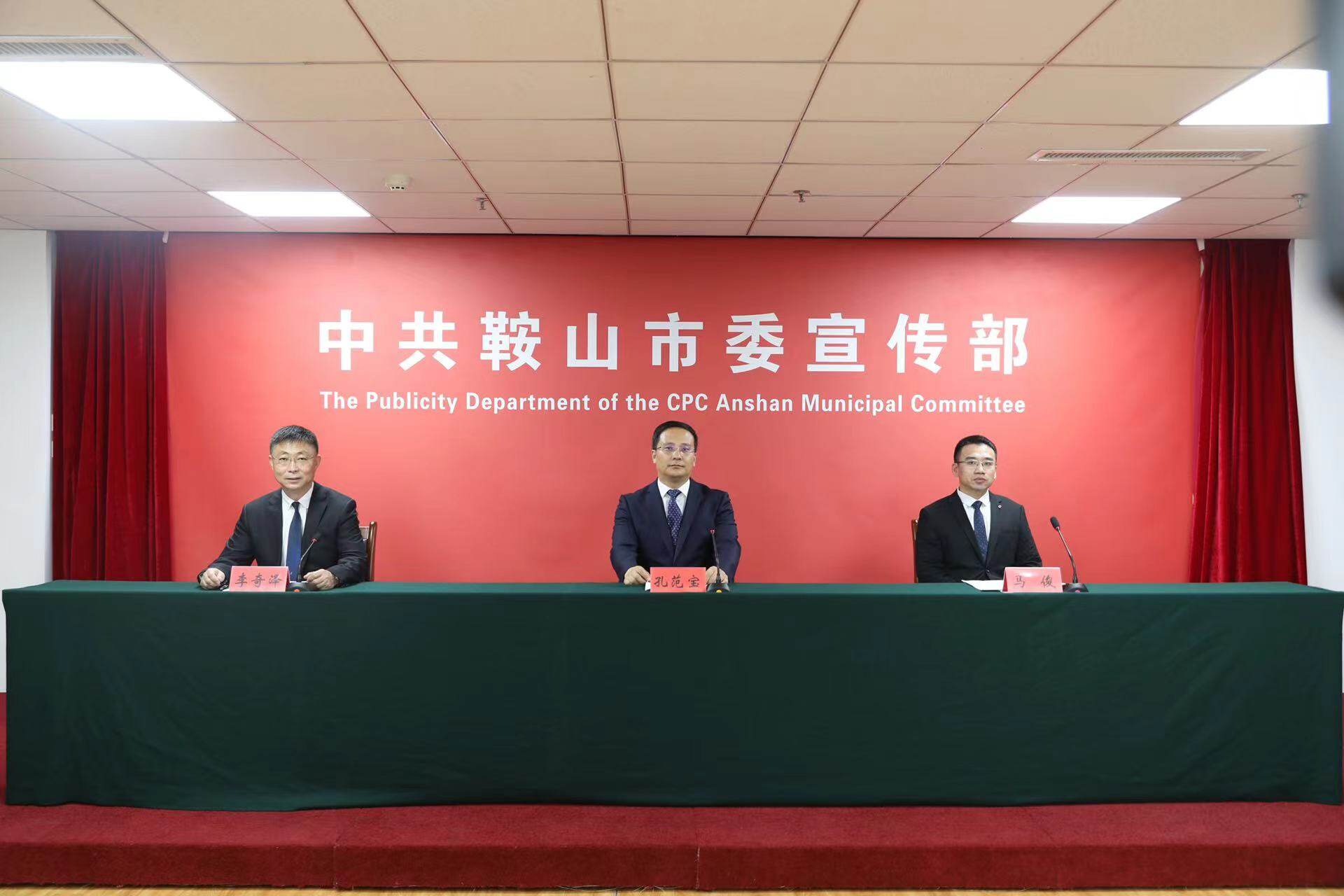 锚定既定奋斗目标,锚定乡村振兴