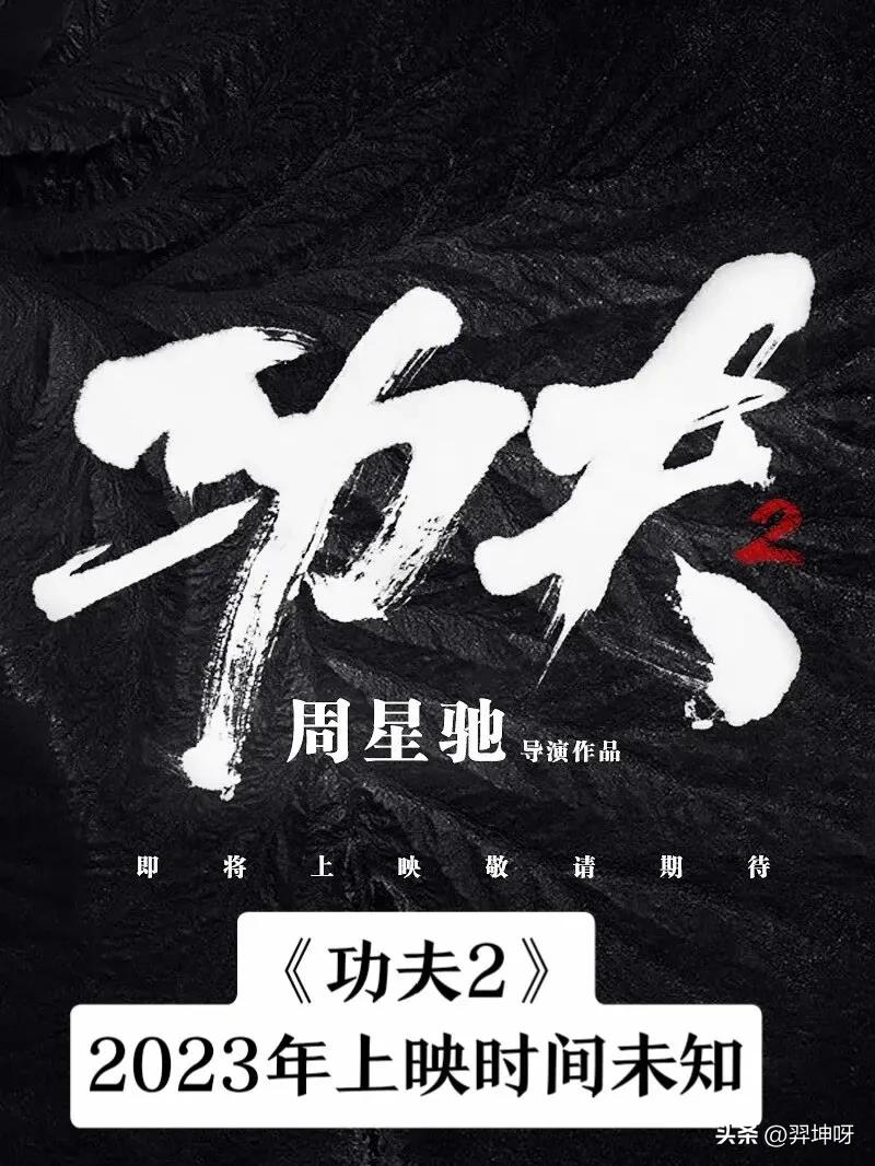 新电影2021上映国产战争电影,最新电影即将上映国产电影推荐