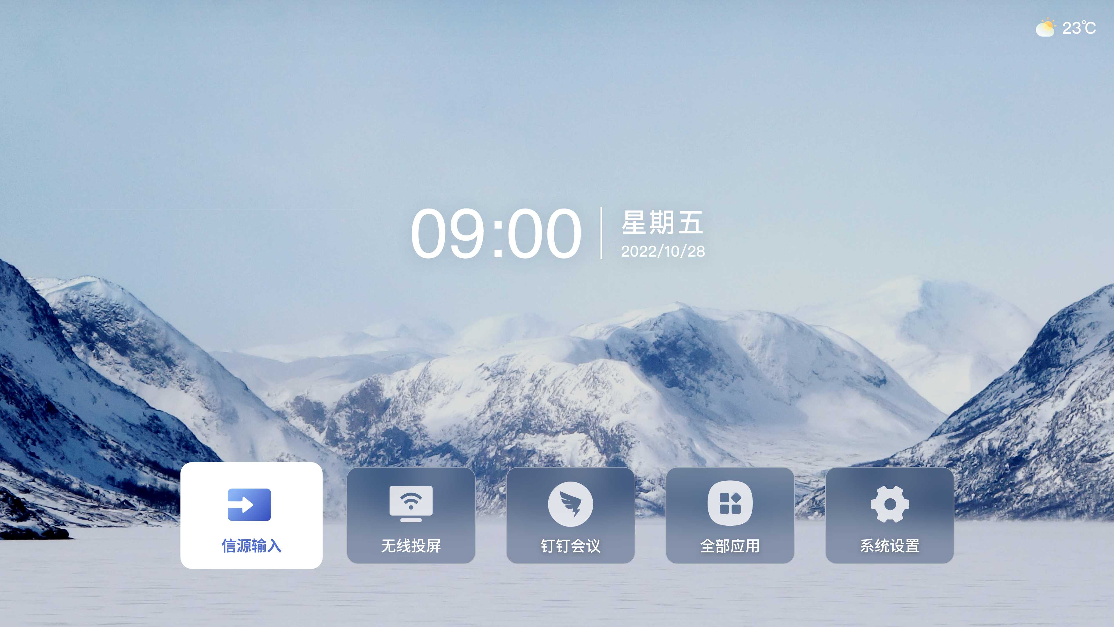 360hzsrgb高色域屏,100%高色域144hz屏幕