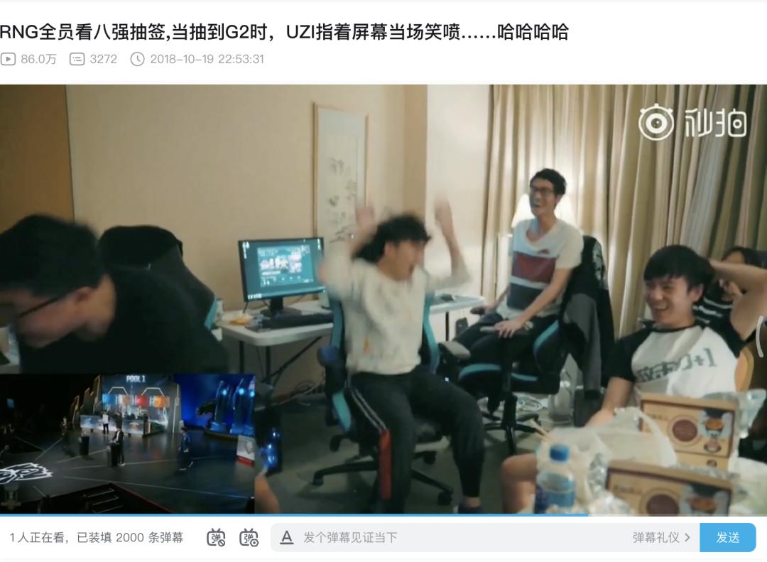 冯巩大战足球,冯巩大战范志毅