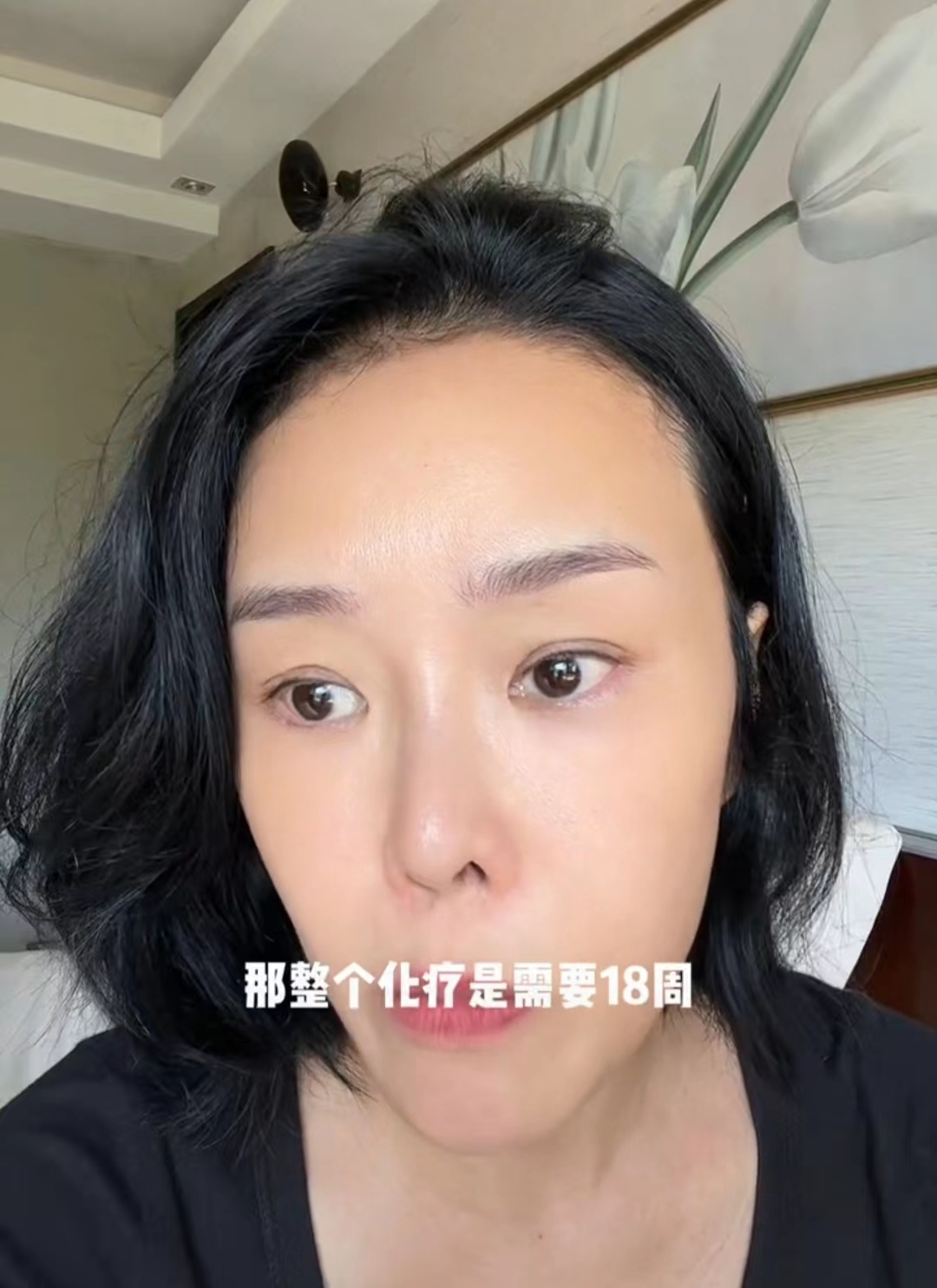 22岁网红患癌已化疗6次 (那个患癌症的网红怎么样了)