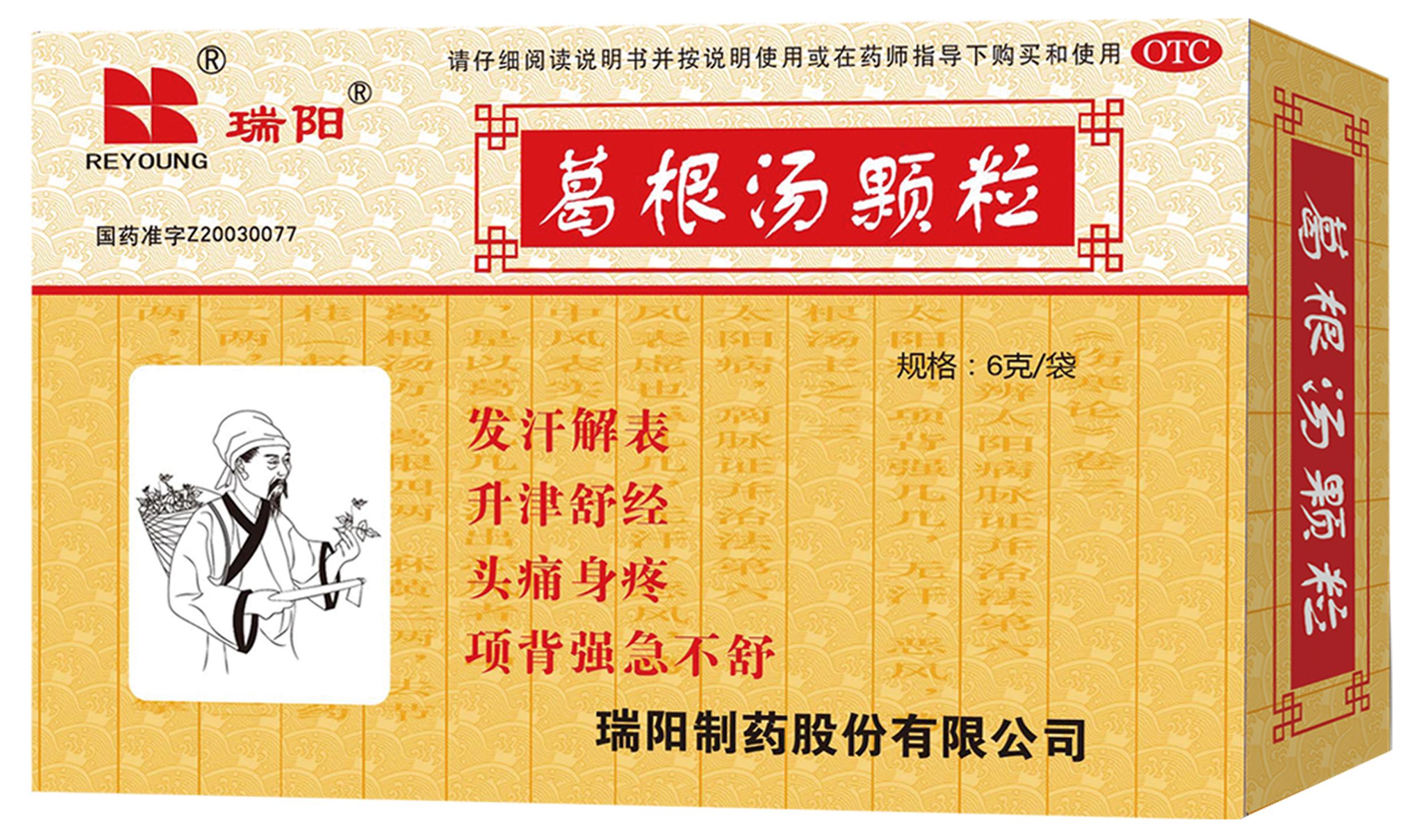 专家大咖齐聚,大咖齐聚论道视频