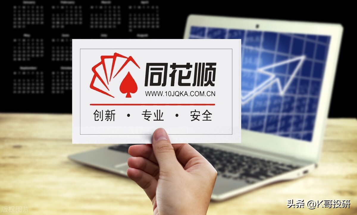 底部筹码集中概念股,筹码集中概念股