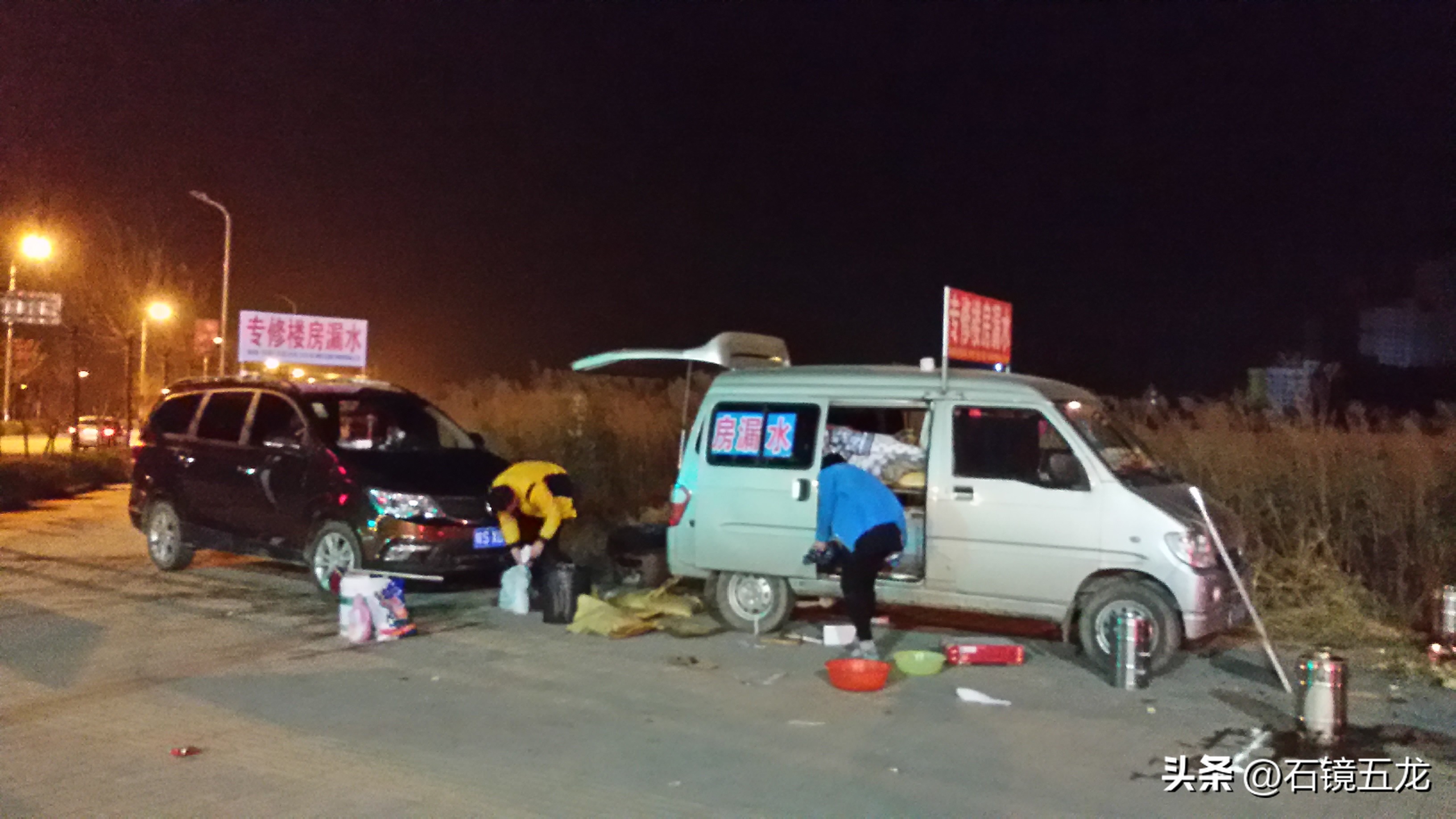 安徽防水补漏帮,安徽补漏帮