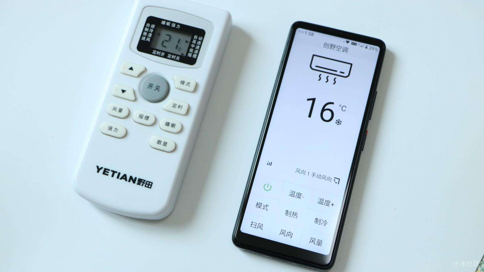 空调制热效果最好的方法是什么,空调怎样才是最好的制热模式