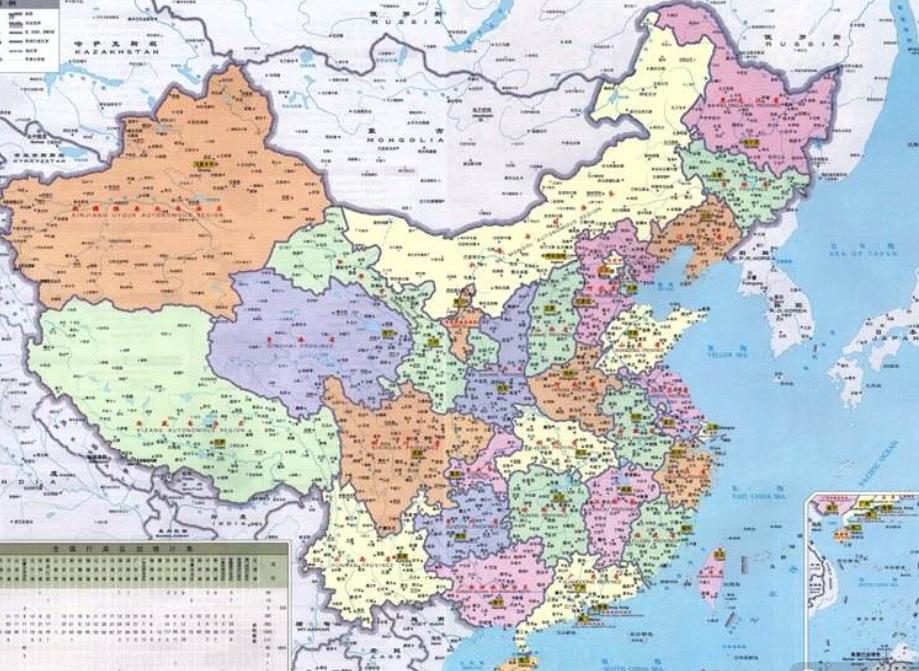 1997年，中央为何要将重庆与四川“分家”？事实证明邓公真高明