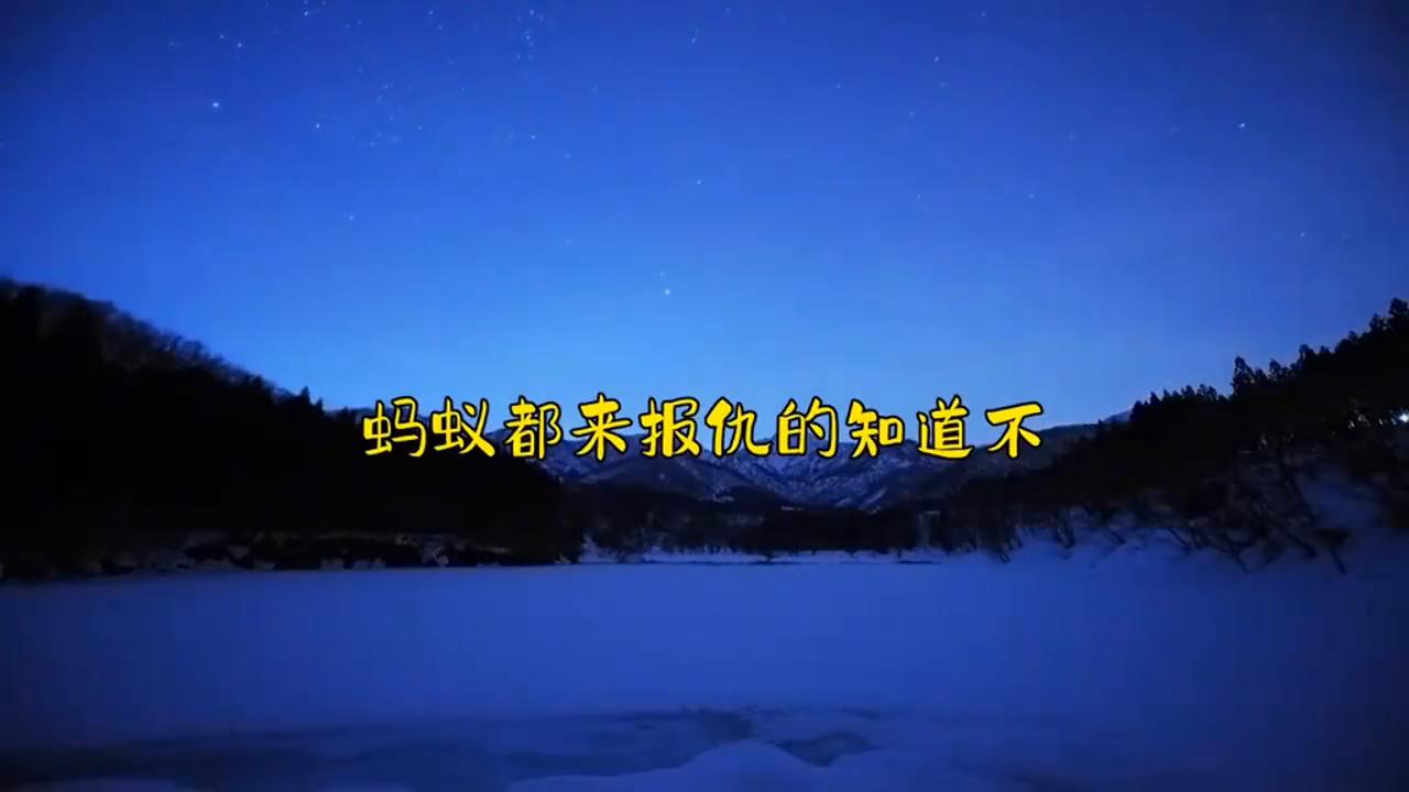 接福接财接好运头像男,生肖蛇接福接财接好运