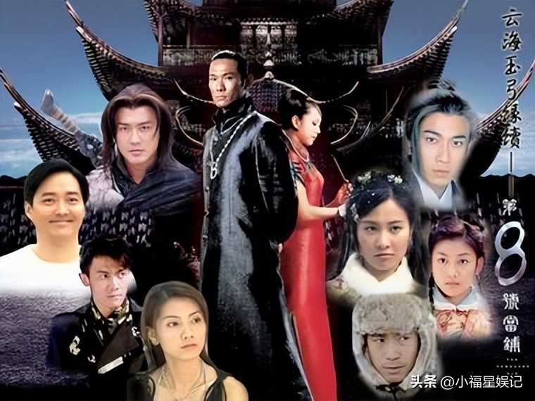 强行下架的11部电视剧,被强制下架的电视剧有哪几个