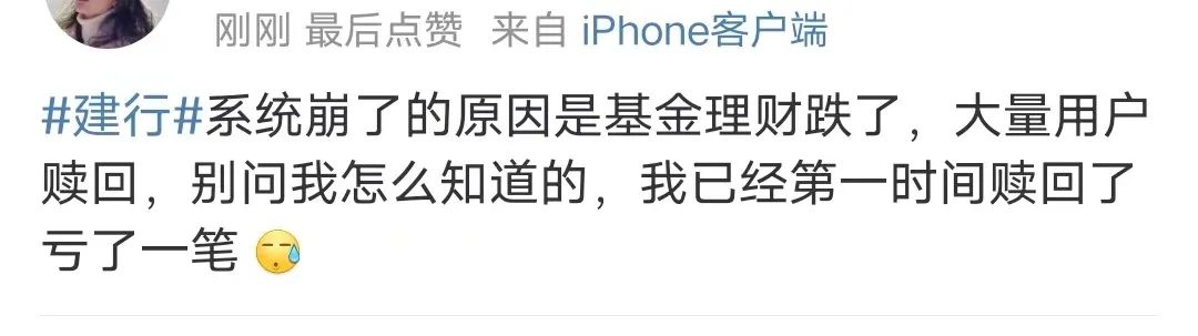 债基理财最好的方法,债基理财怎么买