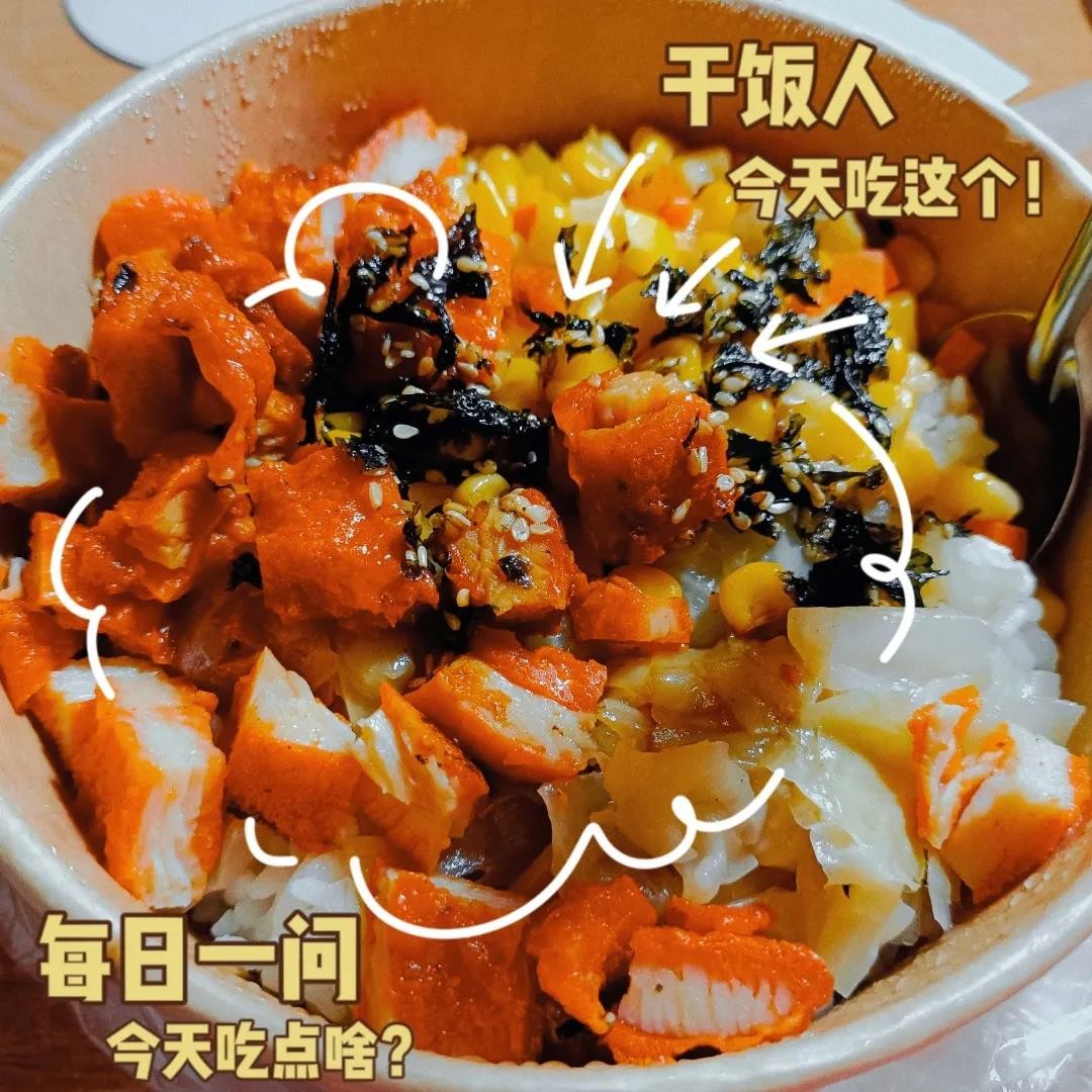 湖北大学网红食堂,武汉神仙美食