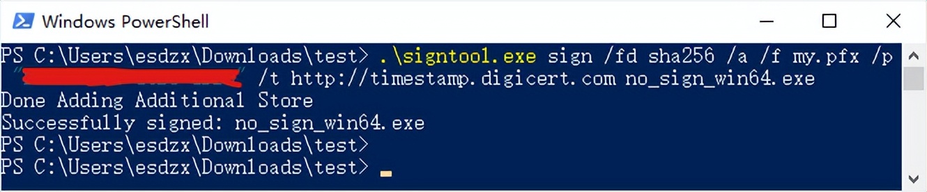 使用SignTool对Windows应用程序进行代码签名