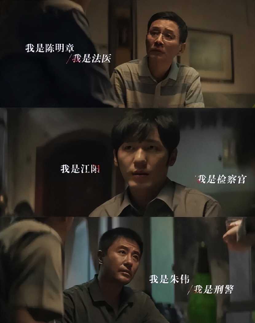 ​近5年播出的10部扫黑剧，《对决》垫底，《人民的名义》仅排第二