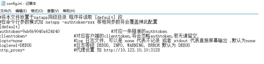 支付宝沙箱环境详细讲解,支付宝沙箱怎么写入项目