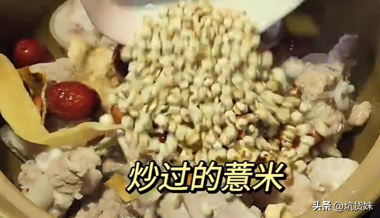 湿气重很容易犯困祛湿方法,湿气重但是食欲好怎么办