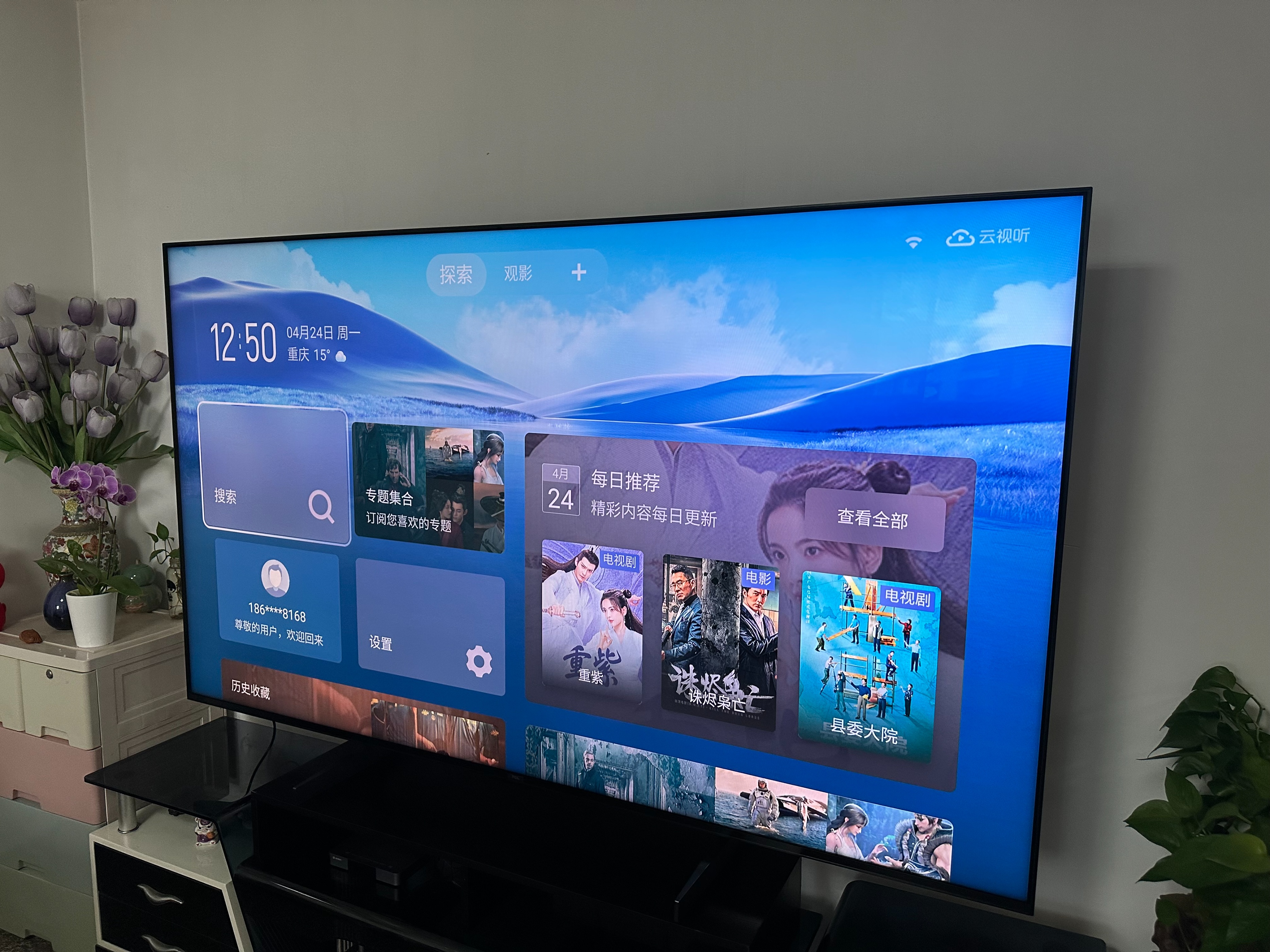 外贸为何要选谷歌,外贸谷歌推广有效果吗