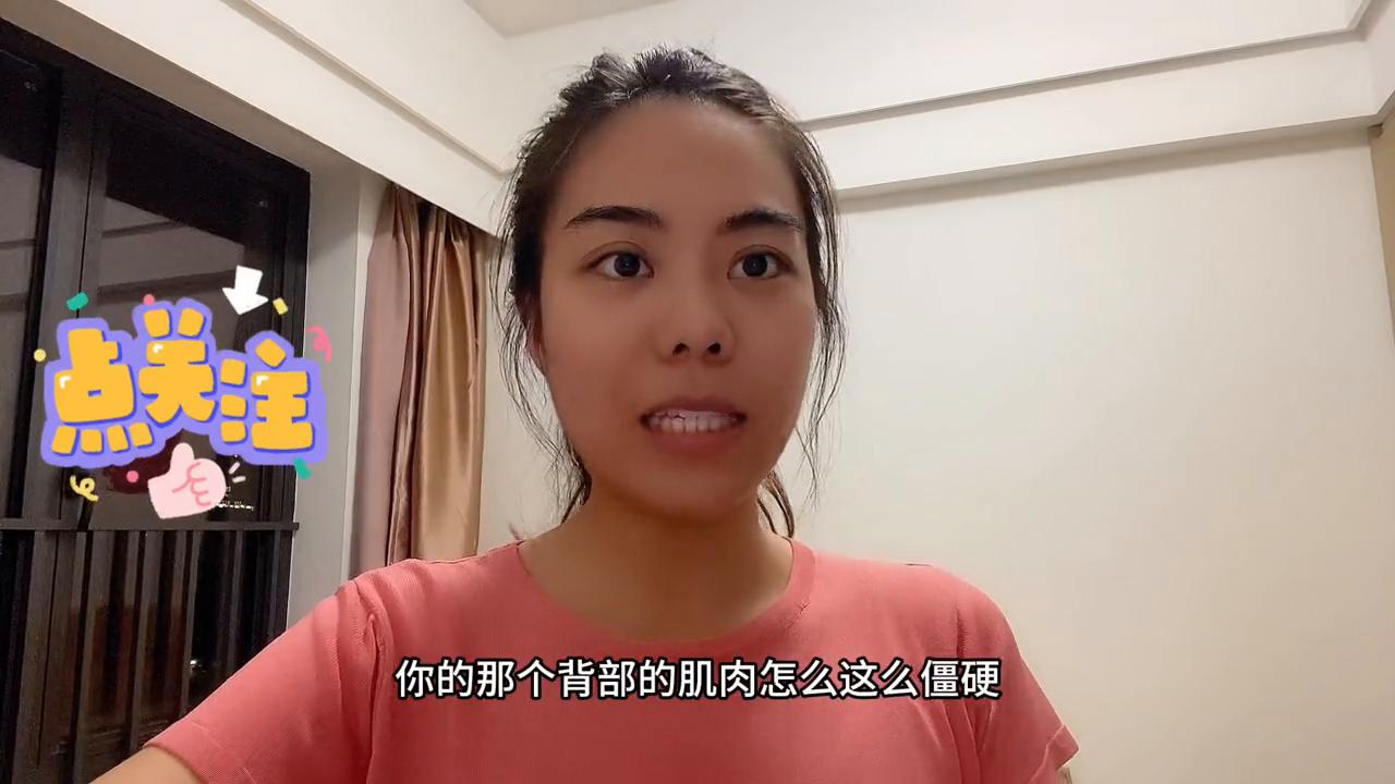 肌肉僵硬肥厚推拿怎么推软,肌肉紧绷推拿能好吗