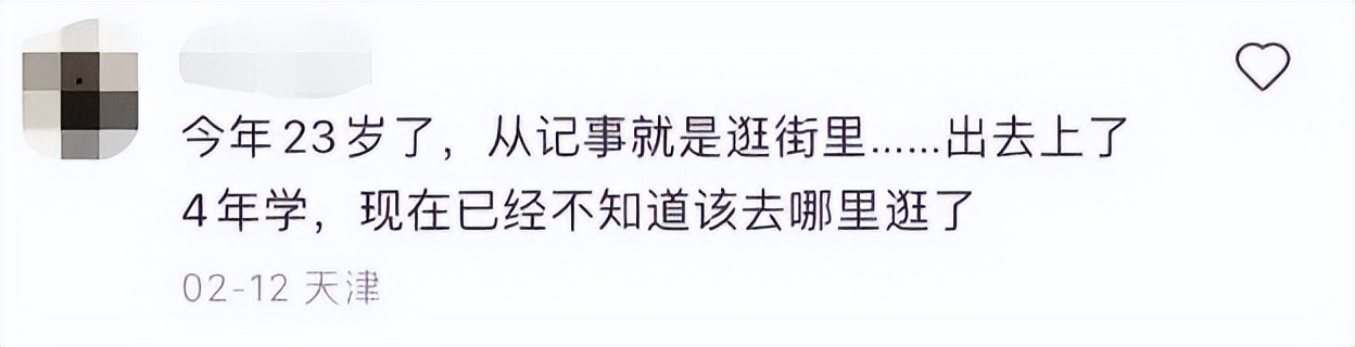 金街还在开吗,金街现在怎么样了