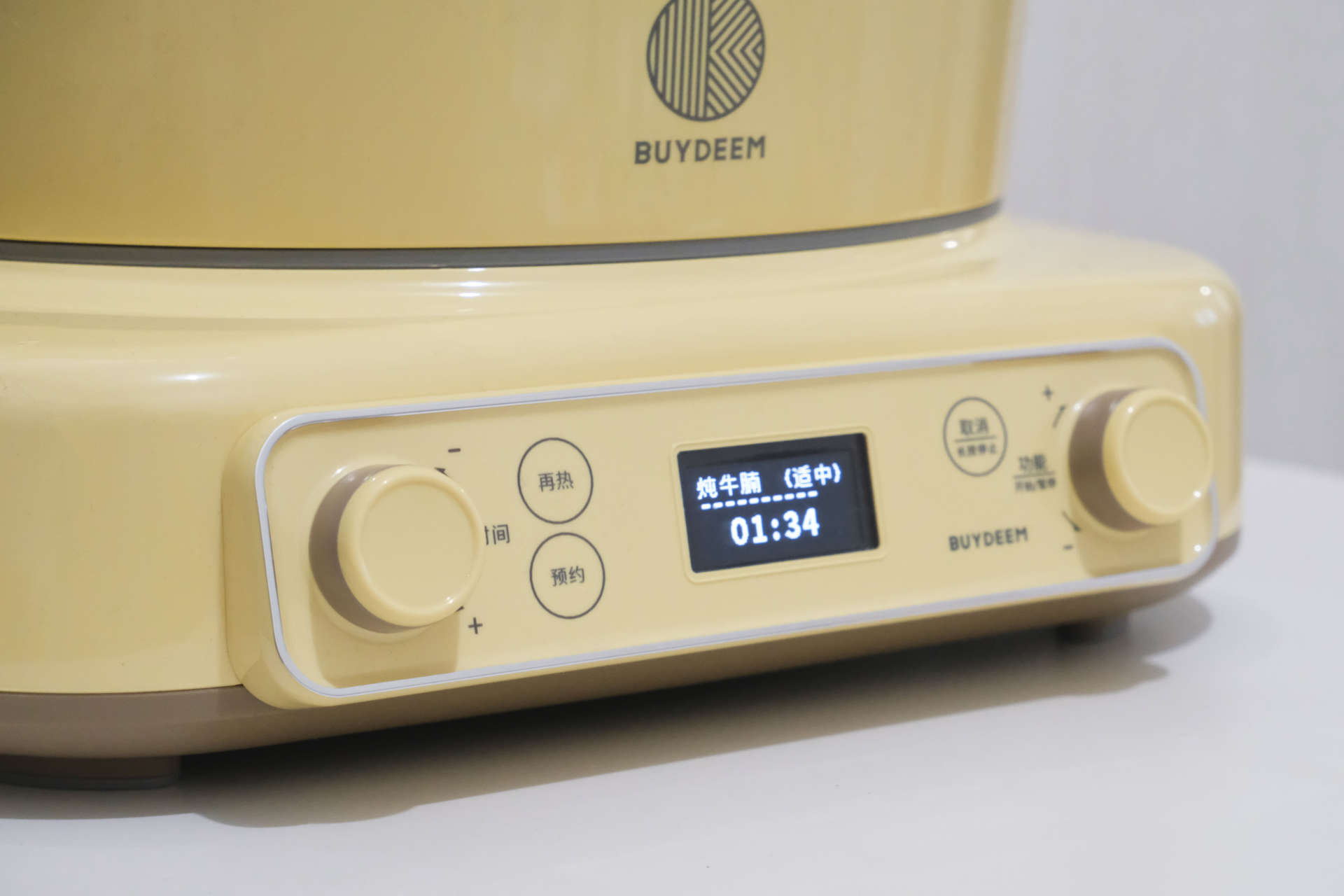 北鼎铸铁锅评测,北鼎多功能电磁铸铁锅