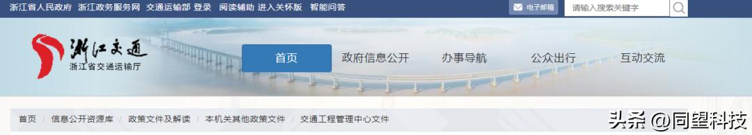 工程疫情防控费用承担,疫情增加的工程费用分担