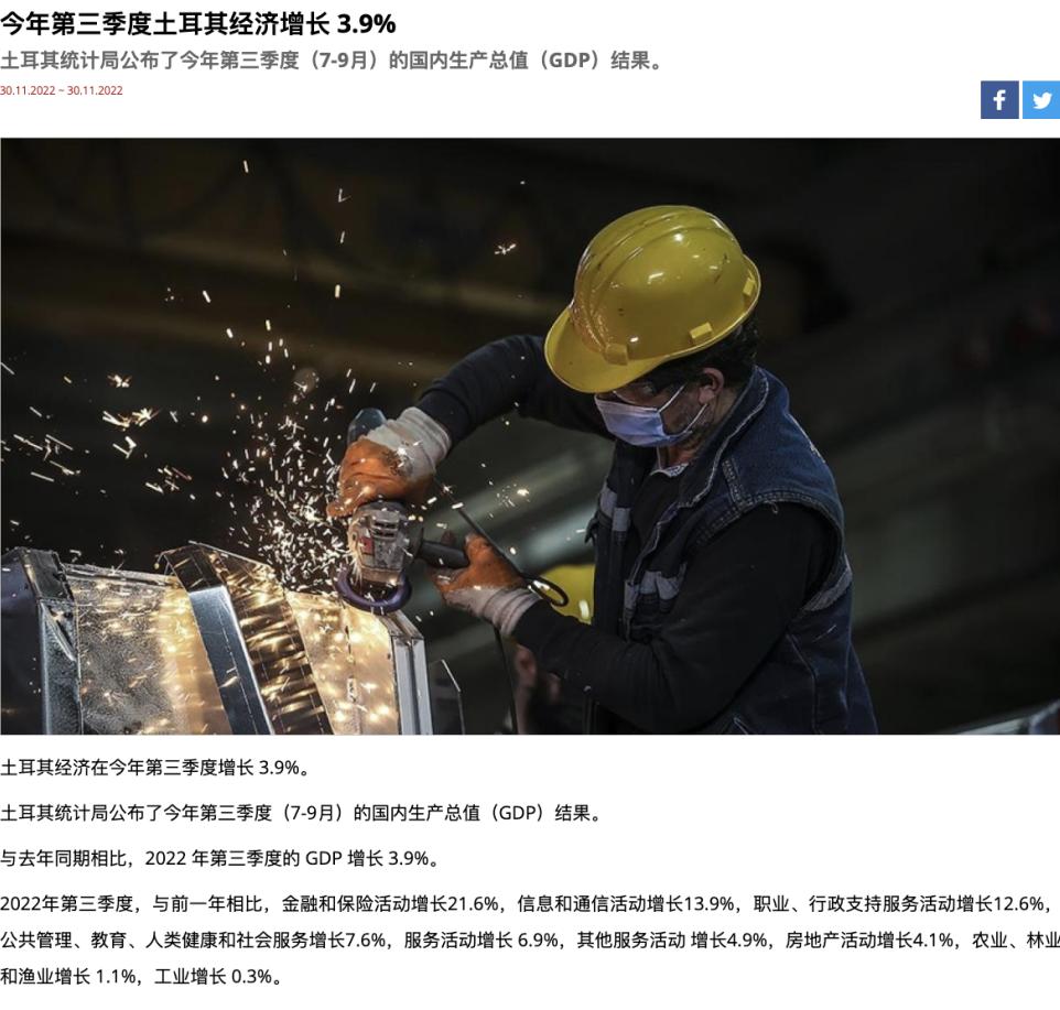 秦始皇摸电门是啥梗,秦始皇摸电门什么梗