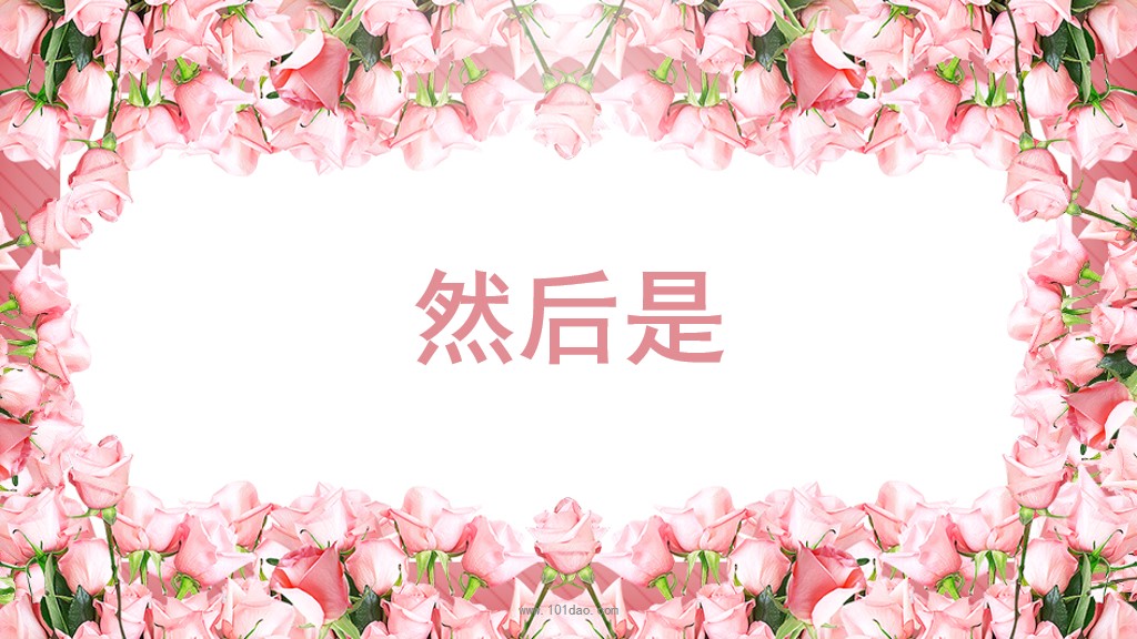 骞翠細鐐叿蹇棯ppt,濠氱ぜppt蹇棯鐜板満鏁堟灉