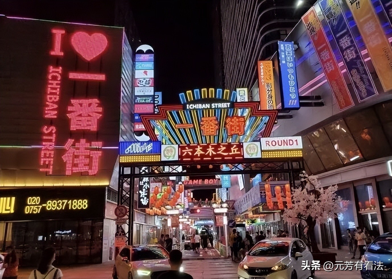 旅游书籍用*国靖**神社作封面,到底是蓄意使坏还是无心疏忽?