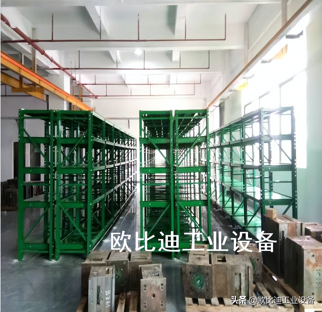 全开式模具货架厂家,模具货架重型加厚