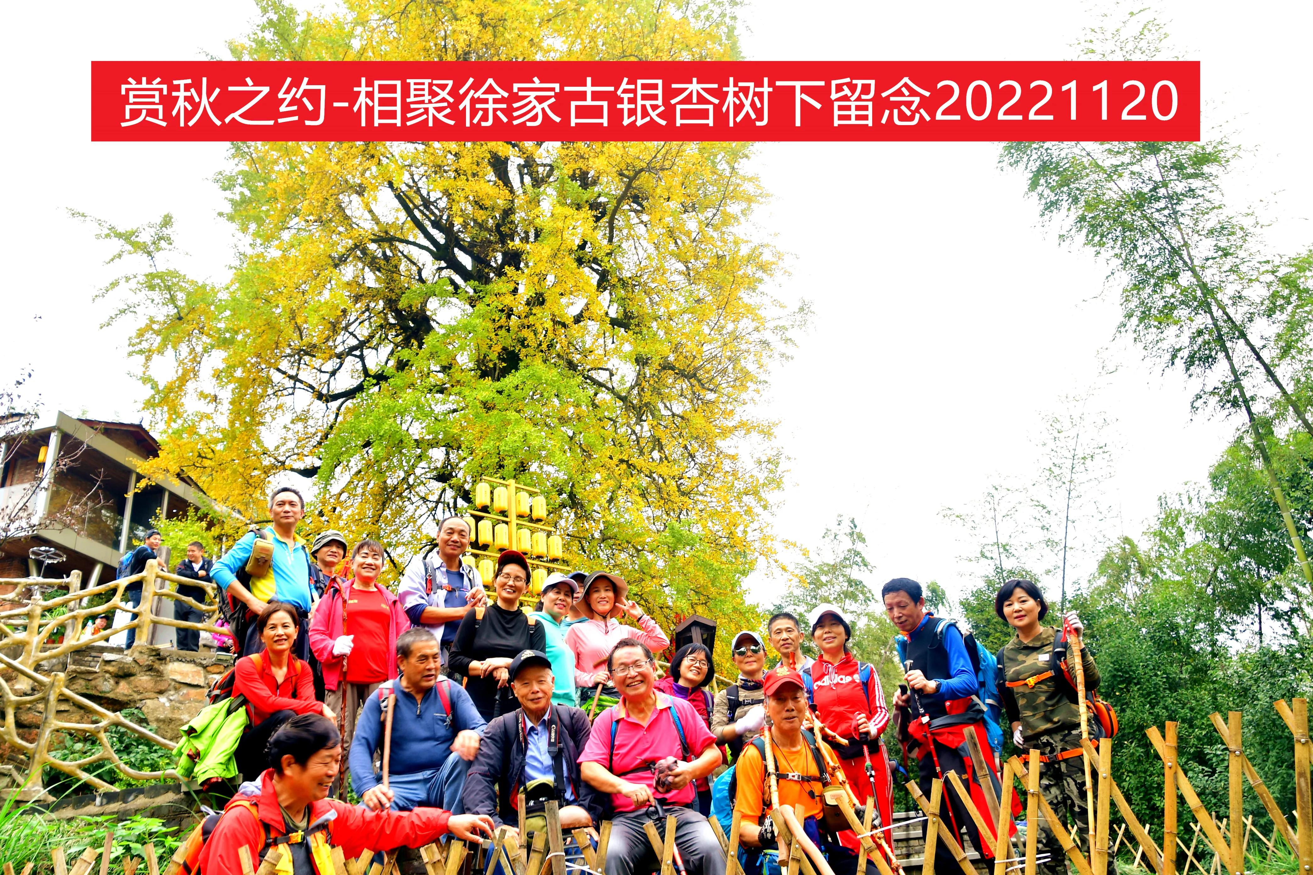 开开心心又一年——2022年开心群活动回顾