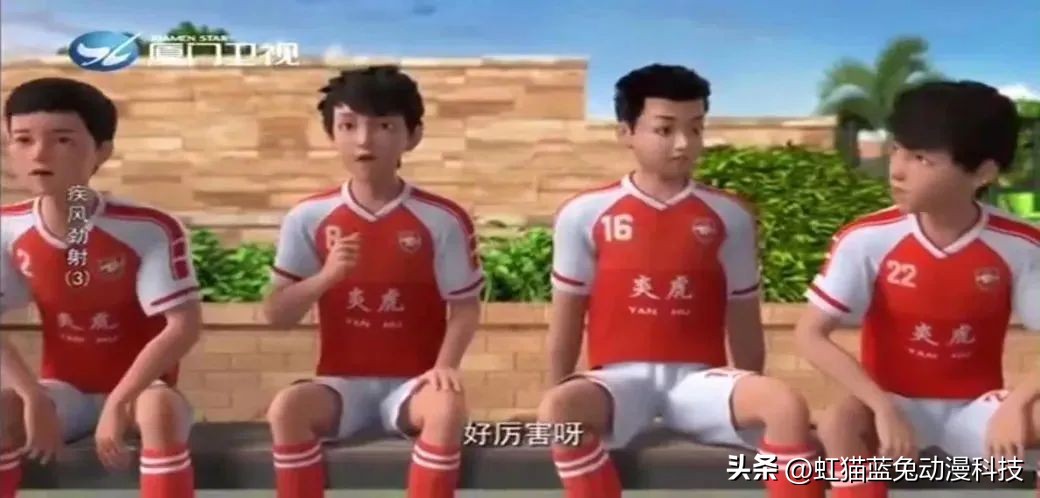 疾风劲射免费观看,疾风劲射动画什么时候播出的