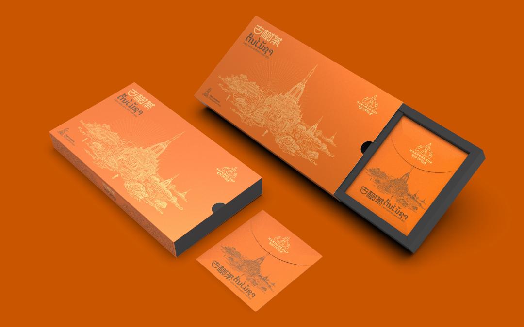 时下比较流行的茶包装,独特的茶包装排版