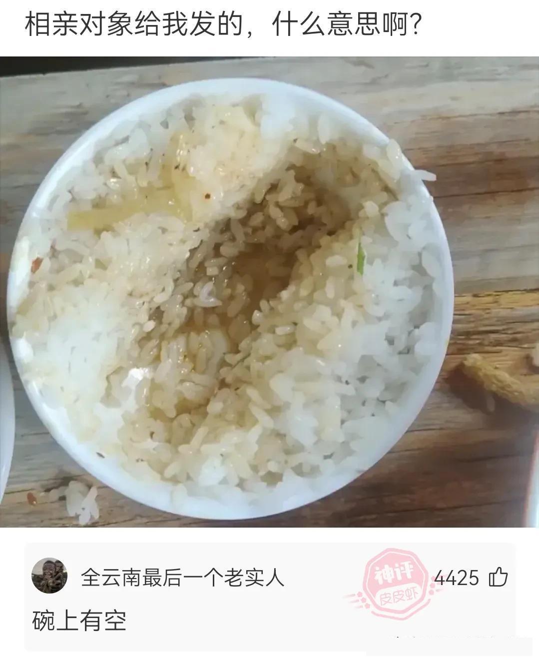 你和异性发生过最尬的事,异性面前做过最尴尬的事