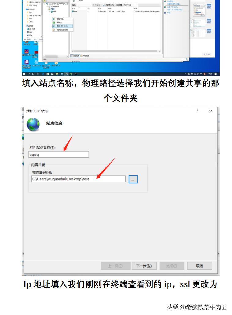 奔图打印机ftp扫描设置方法,奔图复印机打印演示页
