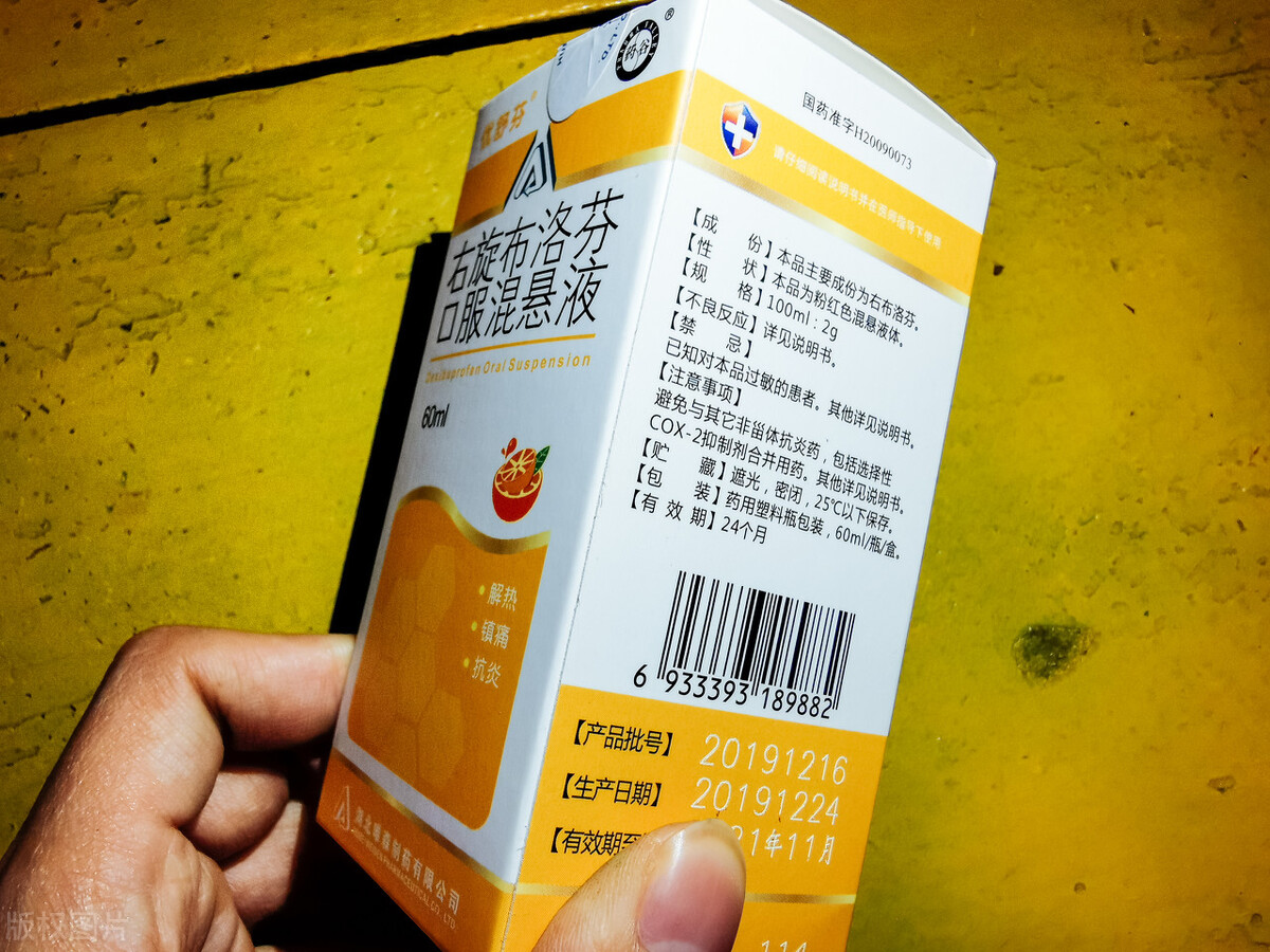 得了甲流肾病的药能停吗,肾病患者甲流吃什么药