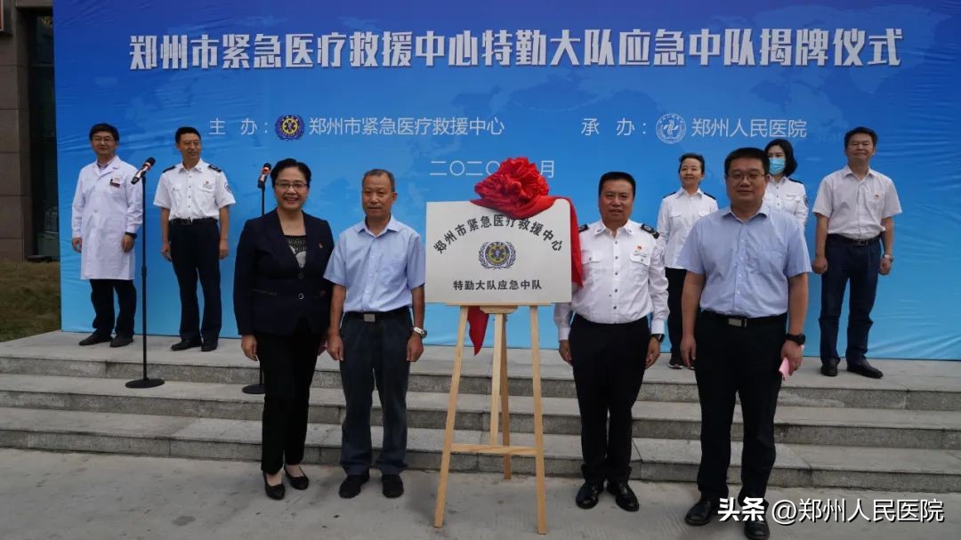 郑大一附院郑东院区建设历程,郑大一附院郑东院区发展